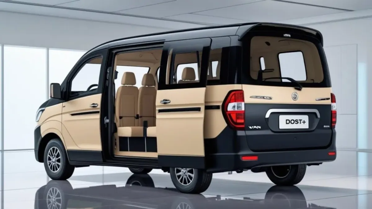 VAN